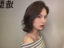 -藤野造型·专业烫染店
