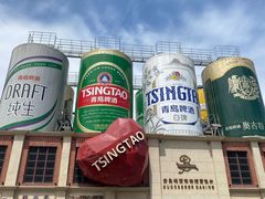 -青岛啤酒博物馆
