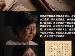 -飞扬影城(正佳IMAX店)