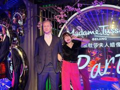 -北京杜莎夫人蜡像馆
