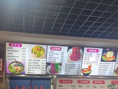 -手擀菠菜面(西康路店)