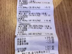 -盒马X会员店(王府井奥莱UP TOWN店)