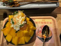 -烤匠麻辣烤鱼(重庆万象城店)