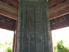 -海神庙