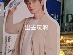 -茶百道(铜梁万达广场店)