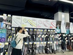 -迪卡侬(顺峰山店)