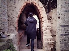 -远山有窑