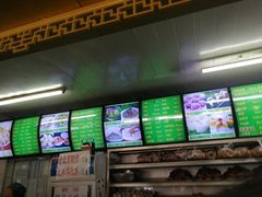 -白魁老号饭庄(交道口店)