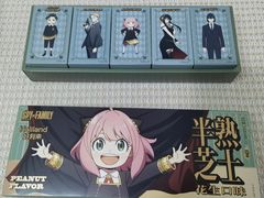 -好利来(团结湖店)