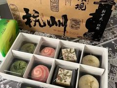 -知味观(湖滨总店)