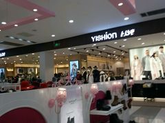 -吾悦广场(天津和平店)