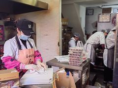 -王天顺海苔饼
