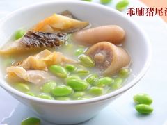 -潮汕味道·煮海餐厅(金麟大厦店)