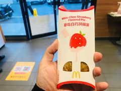 -麦当劳(杭州文三路店)