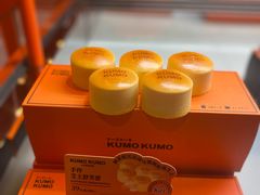 -KUMO KUMO(南通首店)
