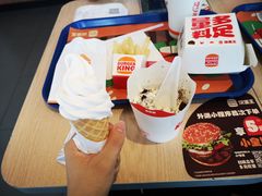 甜筒-汉堡王(保定万博广场店)