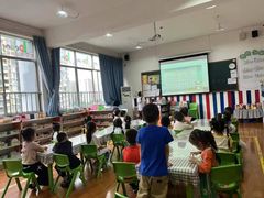 -金豆子幼稚园