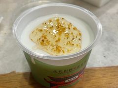 -聚宝源(牛街创始店)