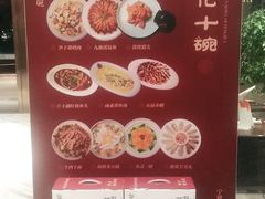 -滕头生态酒店(奉化店)