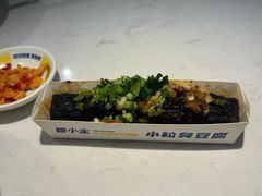 -粉小主·贵州酸汤牛肉粉(南京仙林金鹰店)