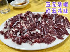 五花趾-老猫牛肉火锅(沙溪店)