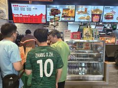 -汉堡王(北京三里屯购物中心)