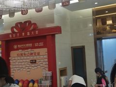 -佛山中大口腔医院·市二级口腔专科医院