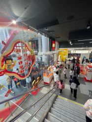 -乐高品牌旗舰店(人民广场店)