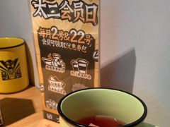 -太二酸菜鱼(浦东正大广场店)