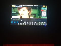 -V-SHOW KTV(济南概念店)