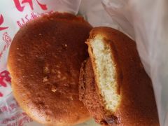 -大顺斋(牛街店)