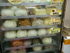 -全家便利店(中原二店)