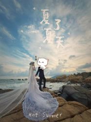 -北遇映画PHOTO GRAPHY STUDIO