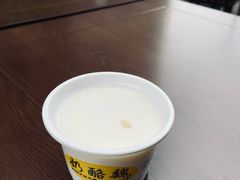 -奶酪魏(牛街总店)
