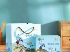 -中粮中茶·普洱茶·白茶茶叶·礼品旗舰店