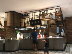 -杭州开元名都大酒店·地中海自助餐厅