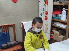 -秦汉胡同国学书院(川沙分馆)