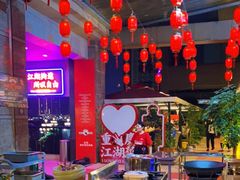 大堂-易老头三样菜(南滨路总店)
