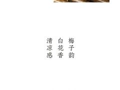 -昆百大泰业城