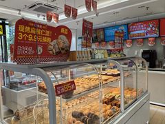 -味多美(金沙江路店)