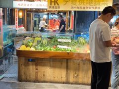 -大张烙馍村(泉山店)