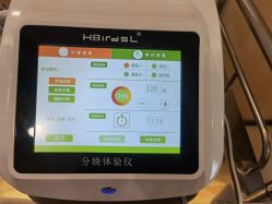 -育学园北京弘和妇产医院