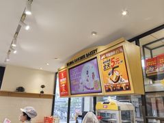 -味多美蛋糕(古城店)