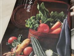 -火齐潮汕砂锅粥(五道口店)