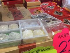 -乔家栅(襄阳南路店)