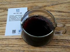 手冲咖啡-VOYAGE COFFEE(北锣鼓巷店)