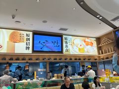-蔡澜点心·粤菜(丽泽天街店)