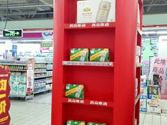 -物美超市(通州果园店)