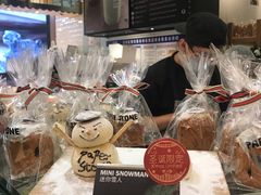 面包甜点陈列柜-PAPER STONE BAKERY(天环店)