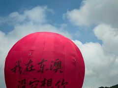 -东澳岛